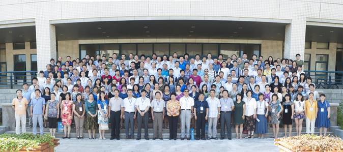 ��ʮ�Ž�ȫ��ͼѧ�������ֻᡪ��2014.8.1��̨��