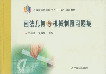 �����������е��ͼϰ�⼯