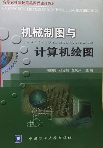 mmexport1498706030276